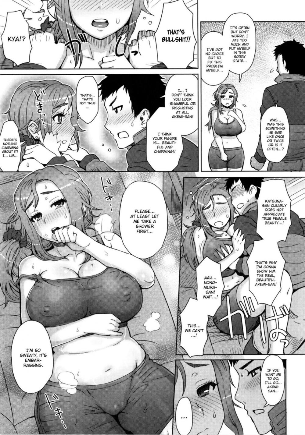 Hentai Manga Comic-MILK DIP-Chapter 10-5